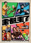 福州耍耍桑拿论坛最新版下载-福州耍耍桑拿论坛v19.37.48安卓版下载-2265安卓网